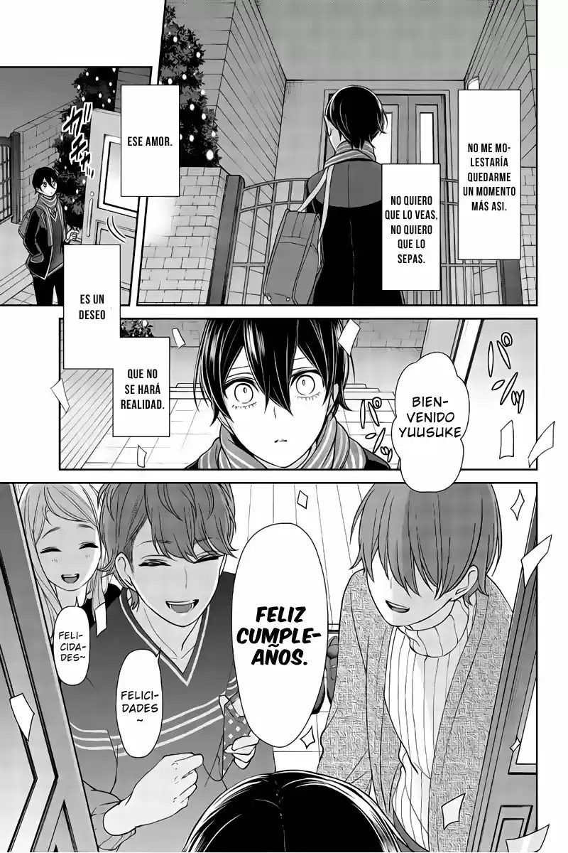 Koi To Uso - Capítulo 157.60 - Página 16 - LectorTMOo