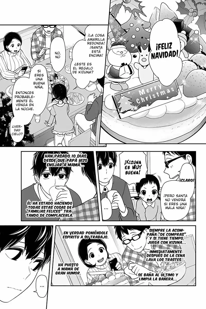 Koi To Uso - Capítulo 158 - Página 6 - LectorTMOo