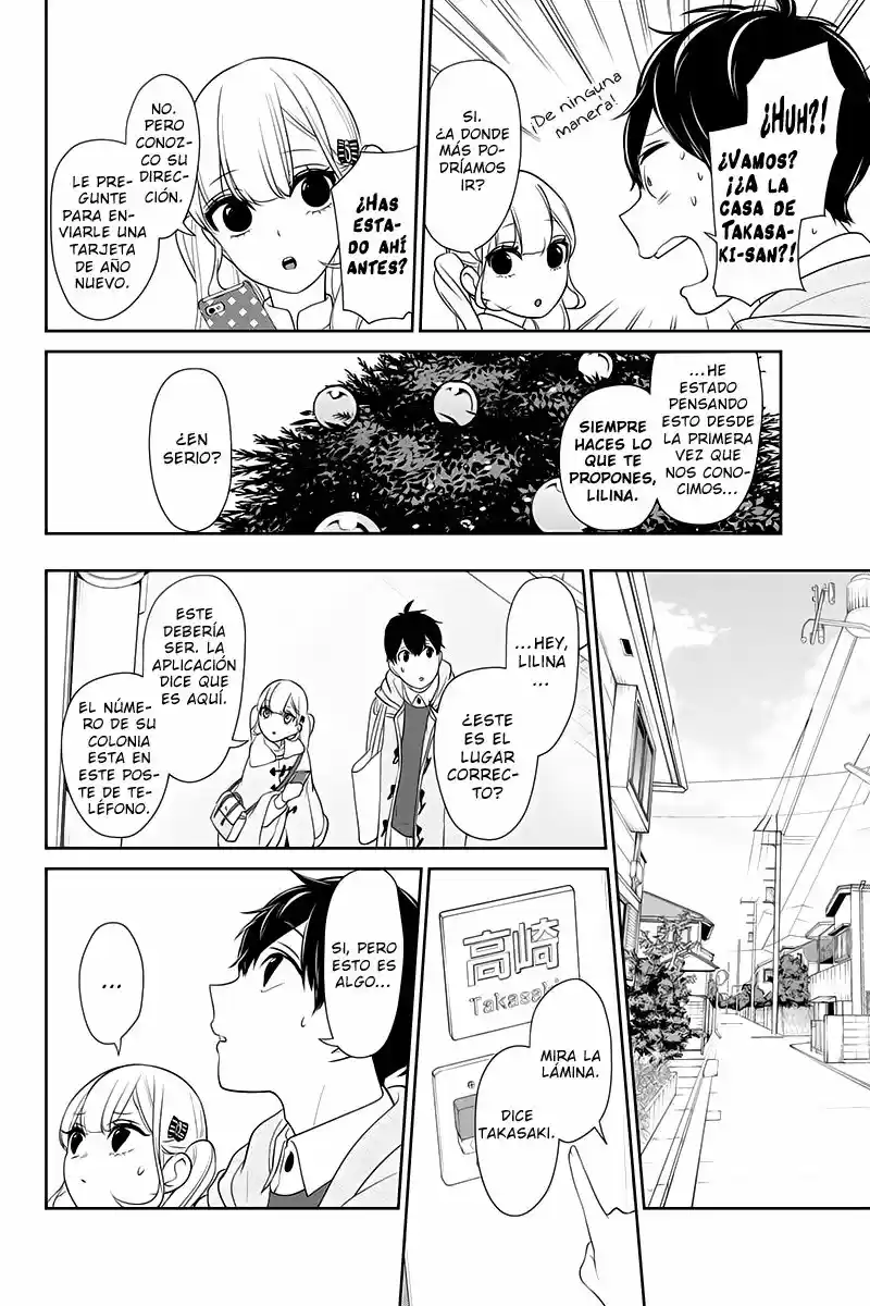 Koi To Uso - Capítulo 163 - Página 5 - LectorTMOo