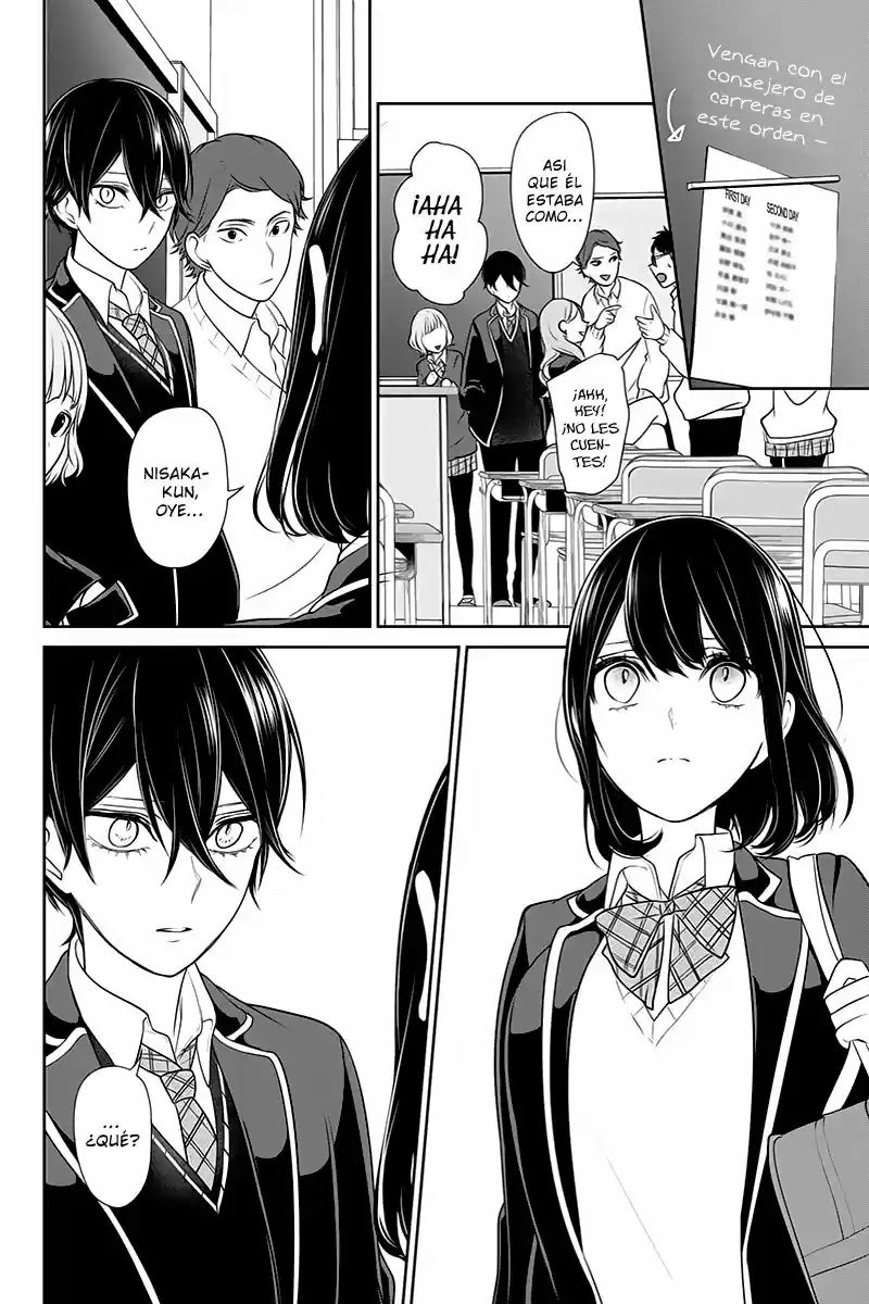 Koi To Uso - Capítulo 178 - Página 4 - LectorTMOo