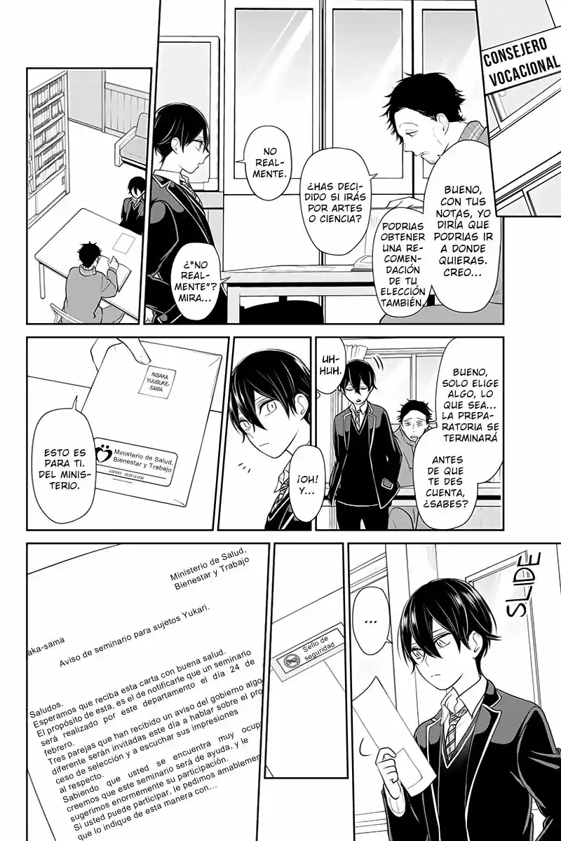 Koi To Uso - Capítulo 179 - Página 5 - LectorTMOo