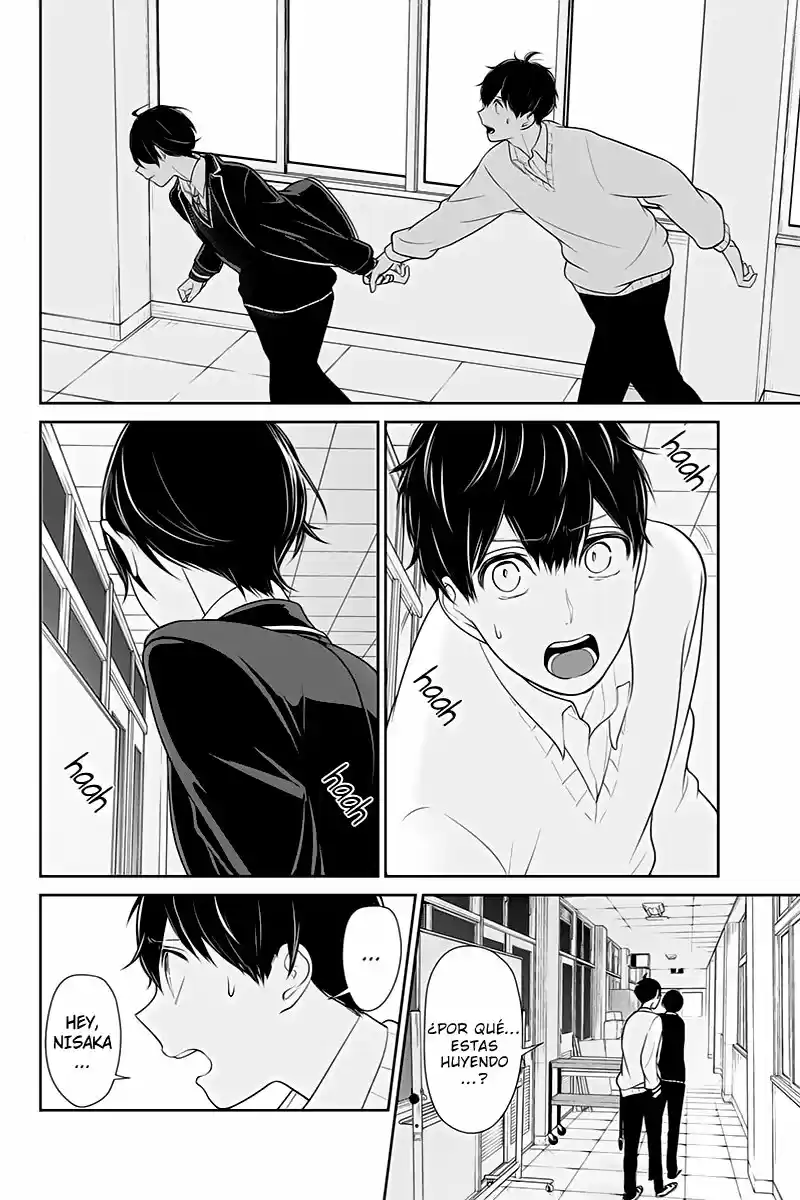 Koi To Uso - Capítulo 180 - Página 4 - LectorTMOo