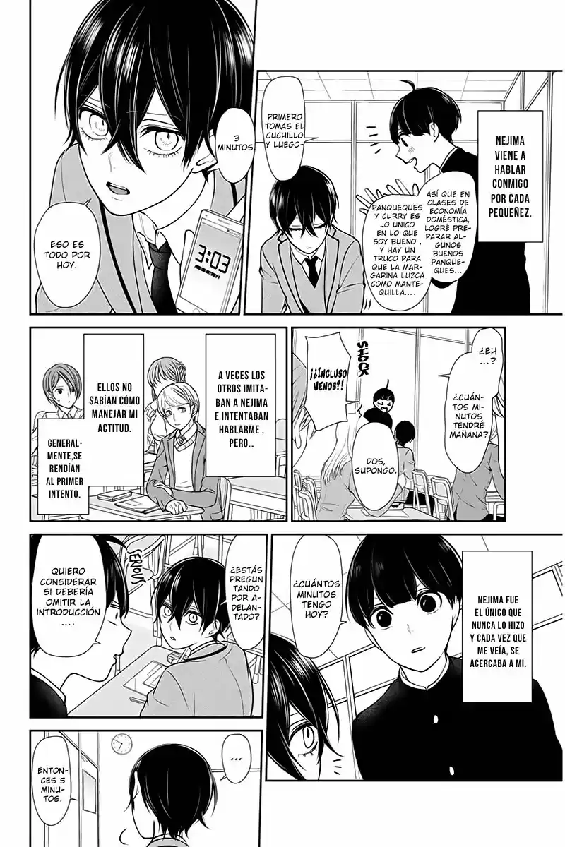 Koi To Uso - Capítulo 193 - Página 3 - LectorTMOo