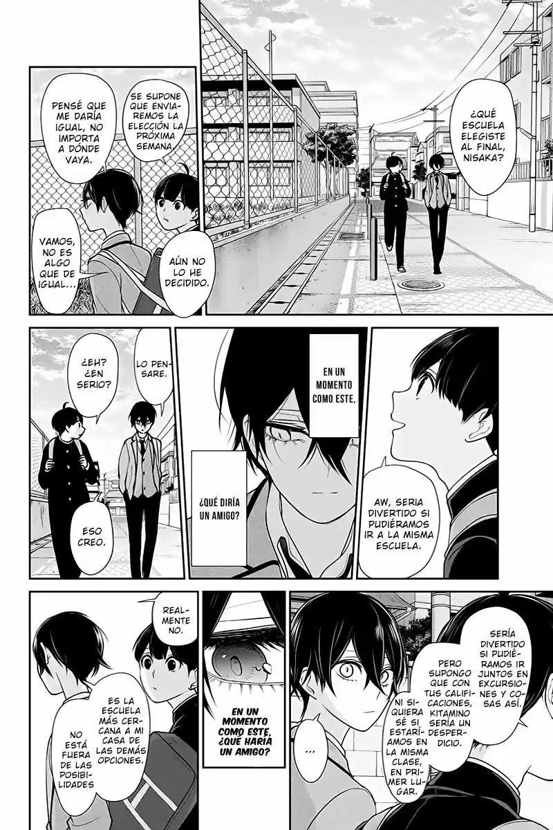 Koi To Uso - Capítulo 196 - Página 7 - LectorTMOo