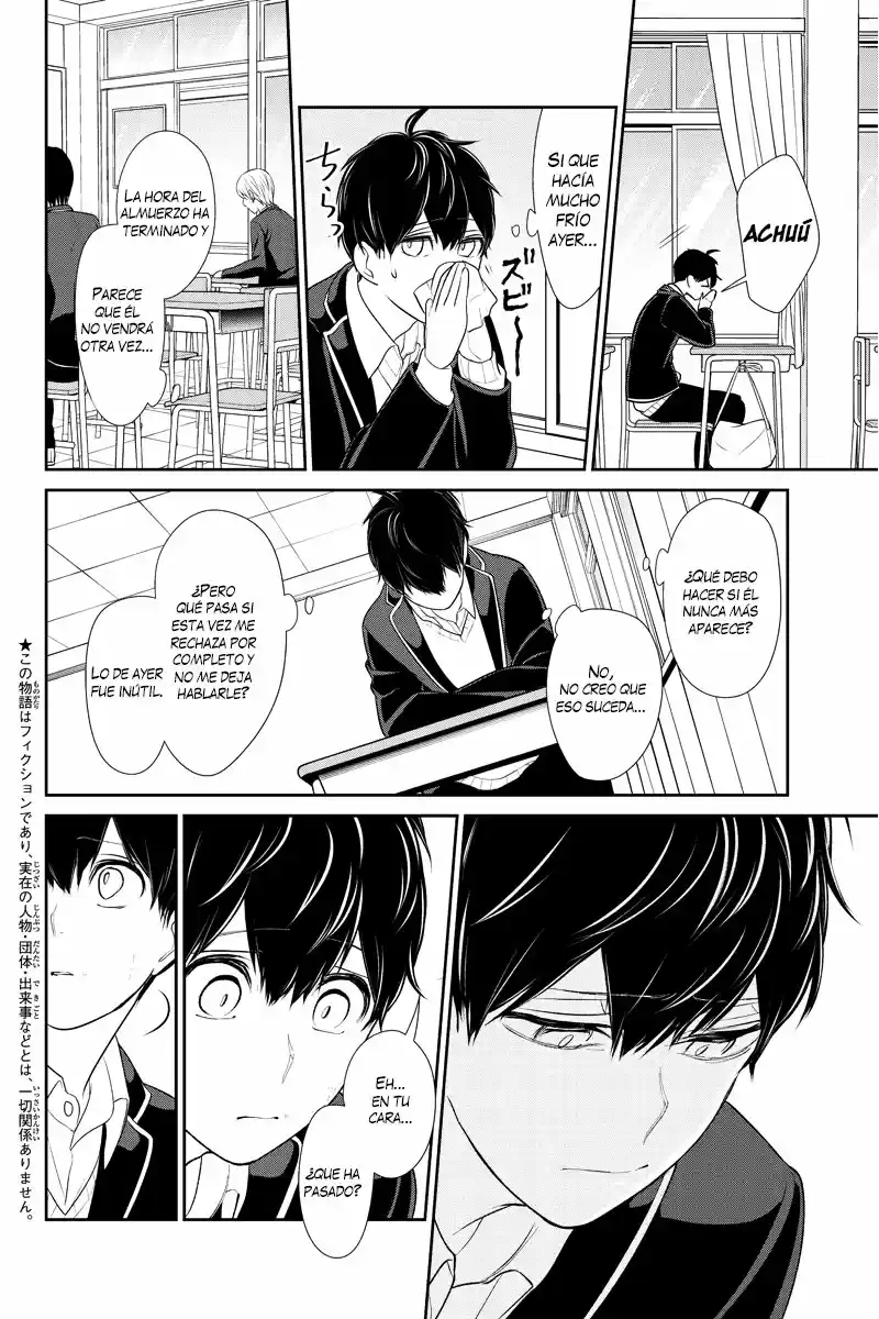 Koi To Uso - Capítulo 203 - Página 3 - LectorTMOo
