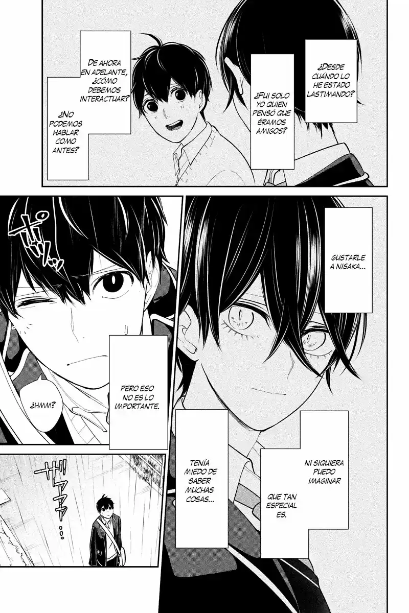 Koi To Uso - Capítulo 206 - Página 7 - LectorTMOo