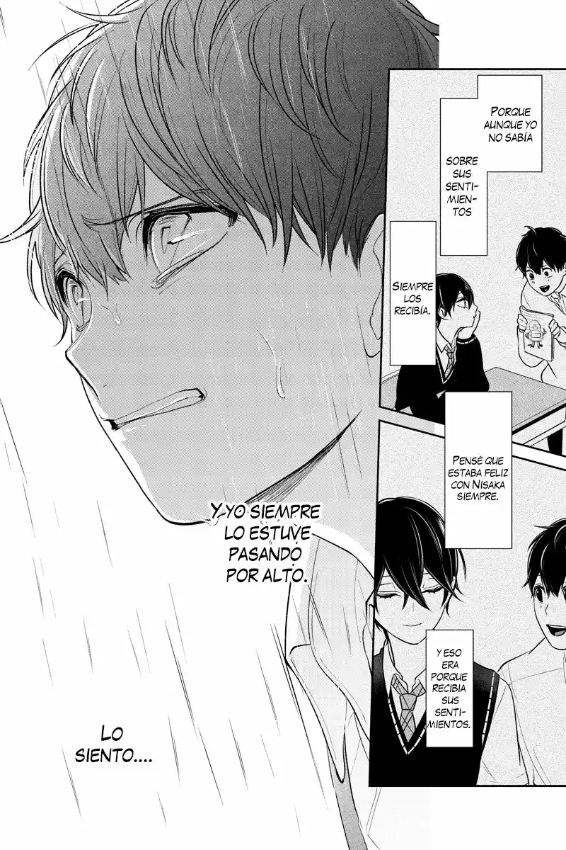 Koi To Uso - Capítulo 207 - Página 5 - LectorTMOo