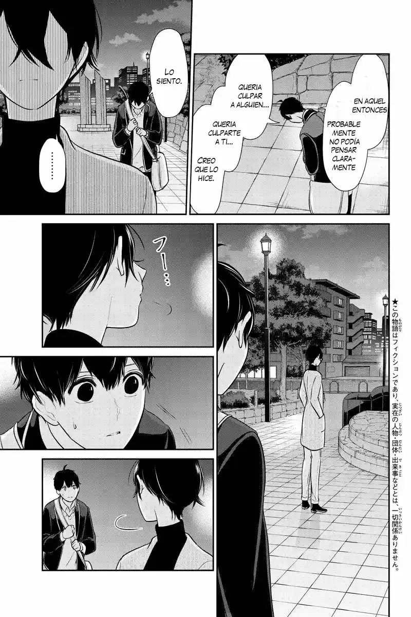 Koi To Uso - Capítulo 212 - Página 3 - LectorTMOo