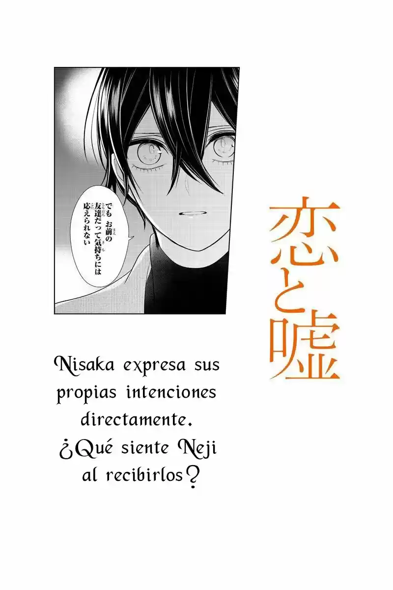 Koi To Uso - Capítulo 213 - Página 2 - LectorTMOo