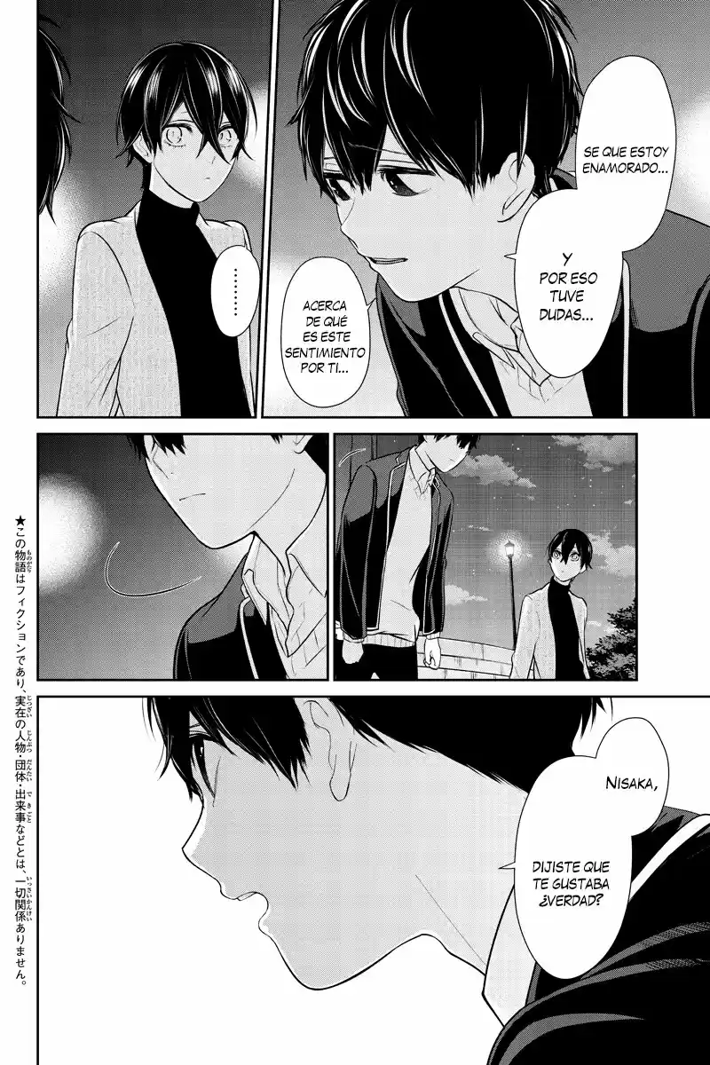 Koi To Uso - Capítulo 214 - Página 3 - LectorTMOo