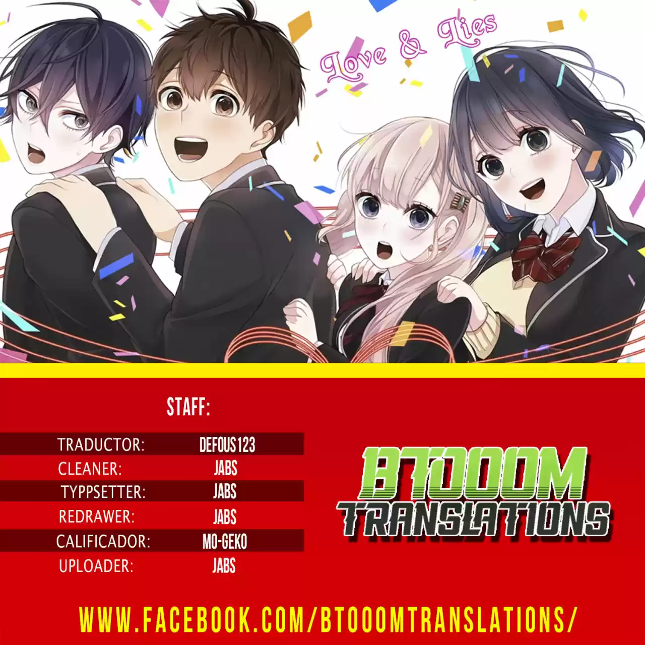 Koi To Uso - Capítulo 219 - Página 1 - LectorTMOo