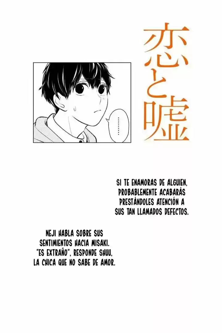 Koi To Uso - Capítulo 225 - Página 3 - LectorTMOo