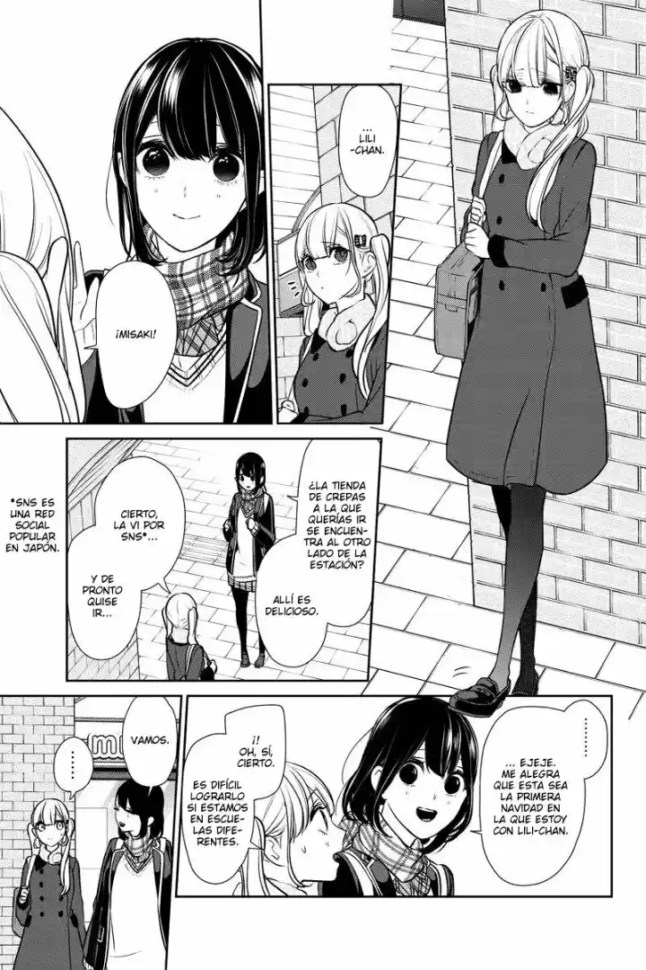 Koi To Uso - Capítulo 227 - Página 3 - LectorTMOo
