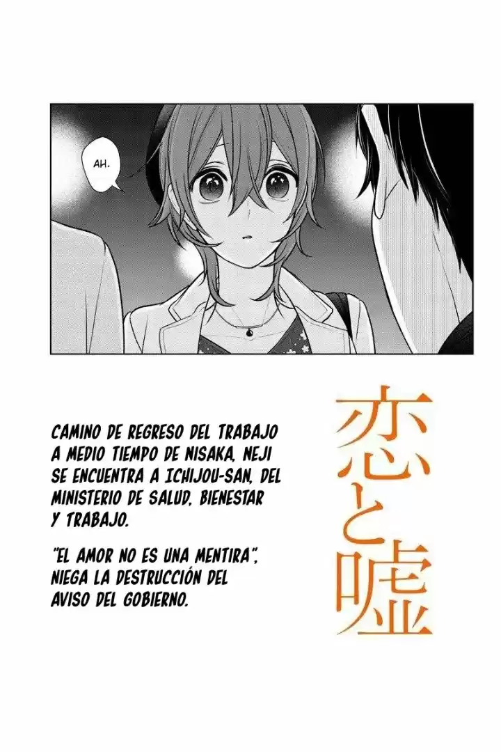 Koi To Uso - Capítulo 230 - Página 3 - LectorTMOo