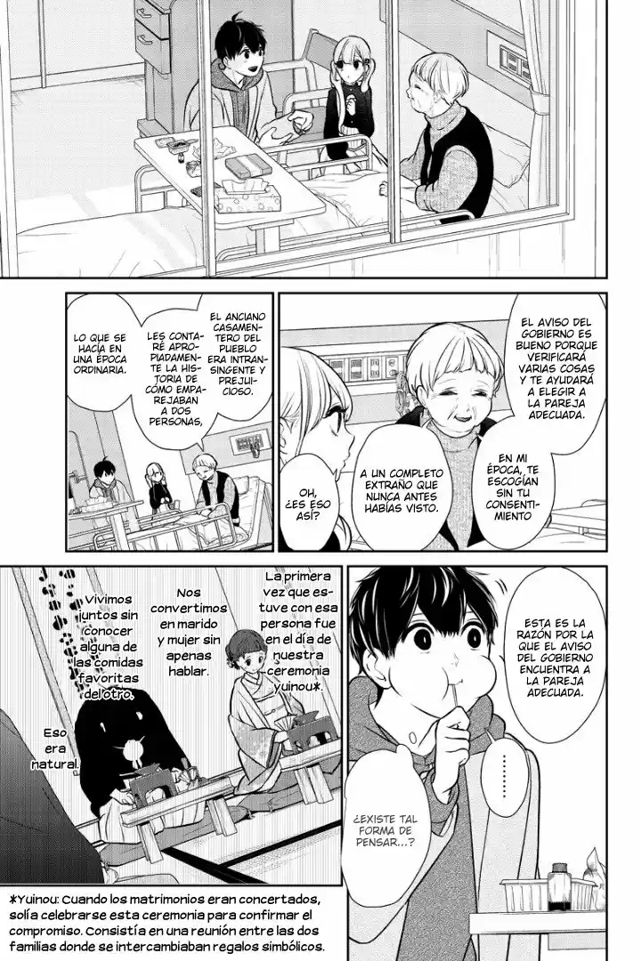 Koi To Uso - Capítulo 232 - Página 6 - LectorTMOo