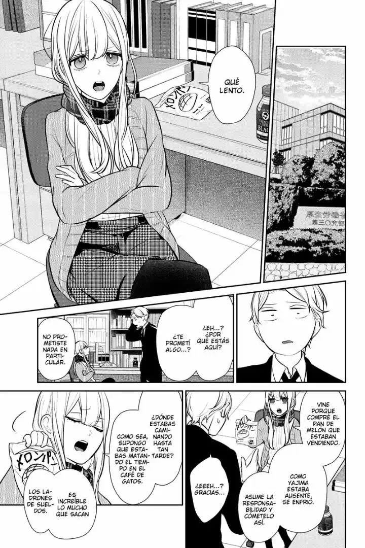 Koi To Uso - Capítulo 238 - Página 5 - LectorTMOo
