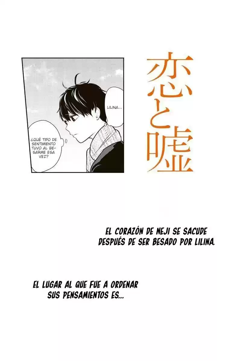 Koi To Uso - Capítulo 242 - Página 3 - LectorTMOo