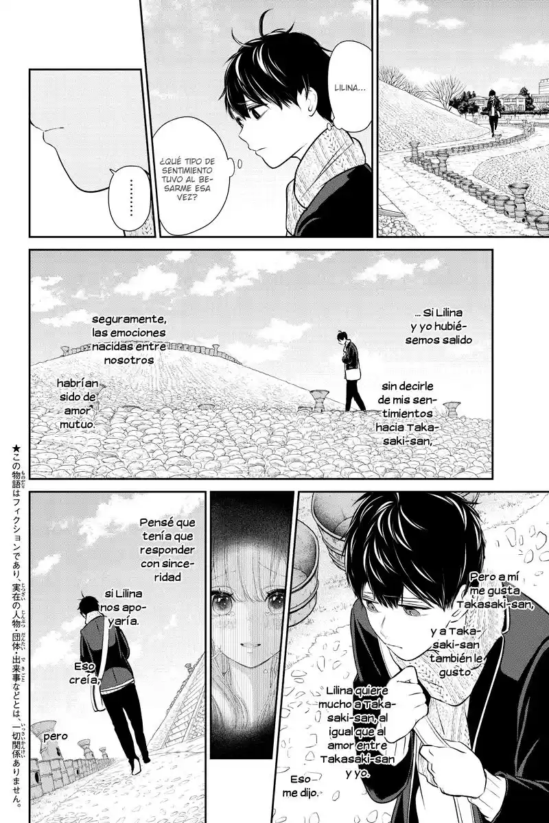 Koi To Uso - Capítulo 242 - Página 5 - LectorTMOo