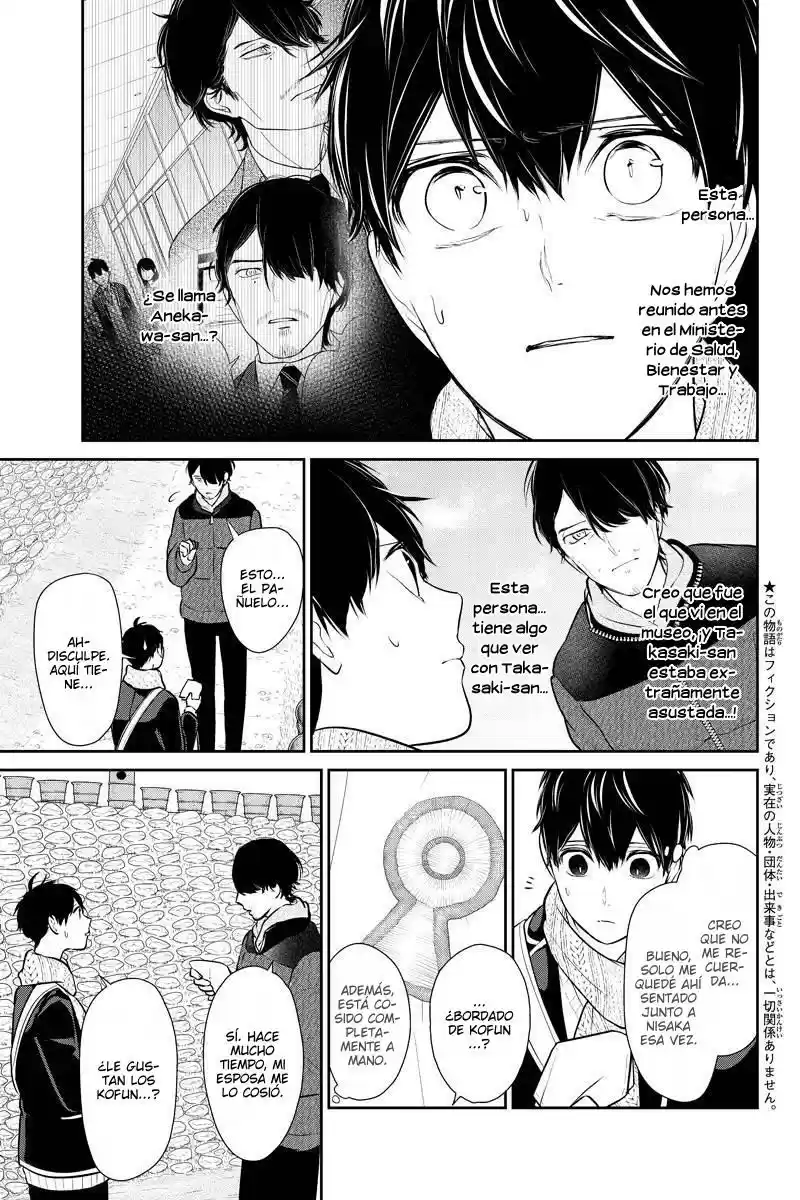 Koi To Uso - Capítulo 243 - Página 4 - LectorTMOo