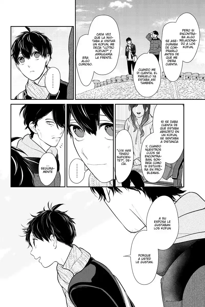 Koi To Uso - Capítulo 243 - Página 9 - LectorTMOo