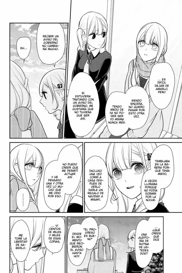 Koi To Uso - Capítulo 251 - Página 3 - LectorTMOo