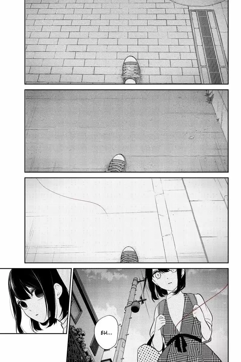 Koi To Uso - Capítulo 257 - Página 5 - LectorTMOo