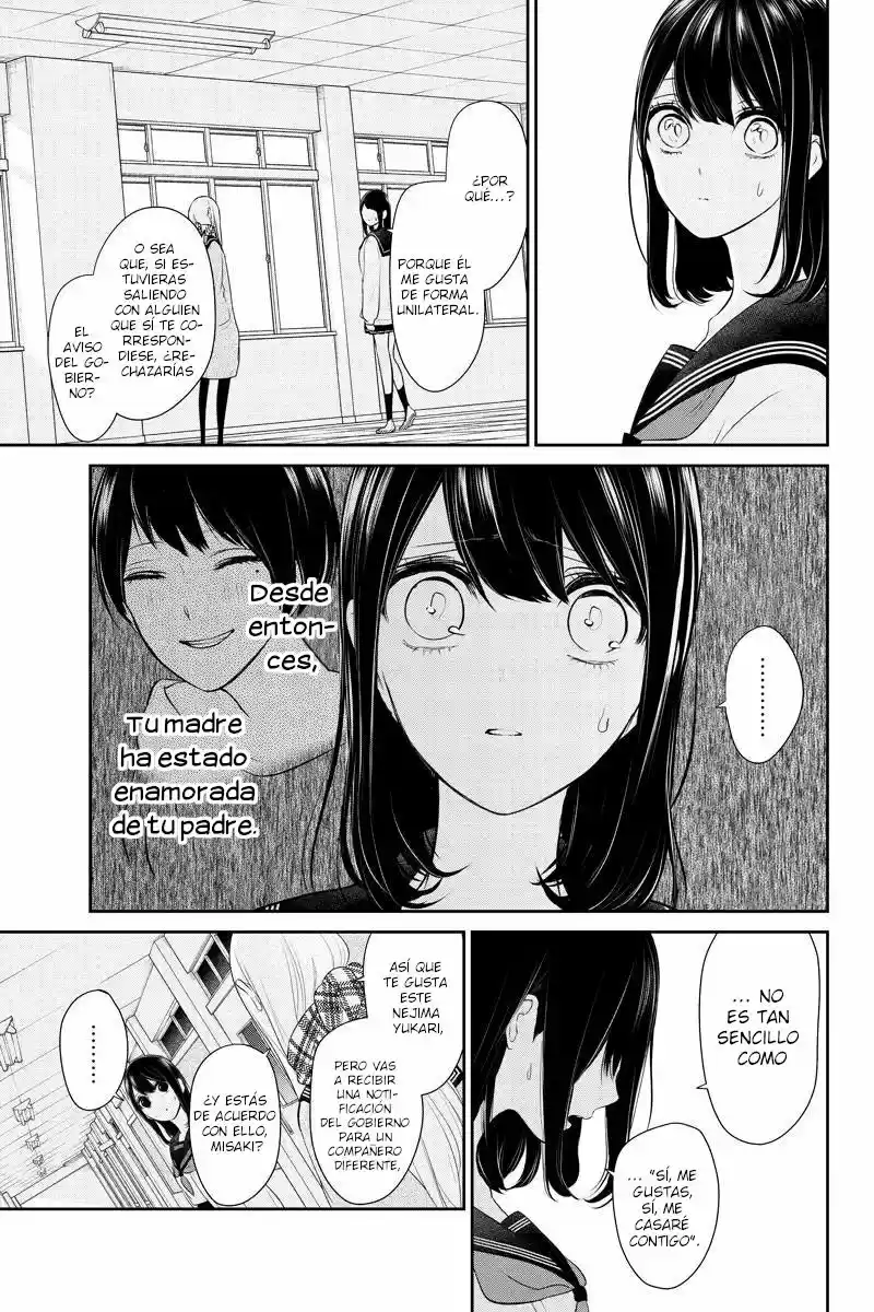 Koi To Uso - Capítulo 259 - Página 4 - LectorTMOo