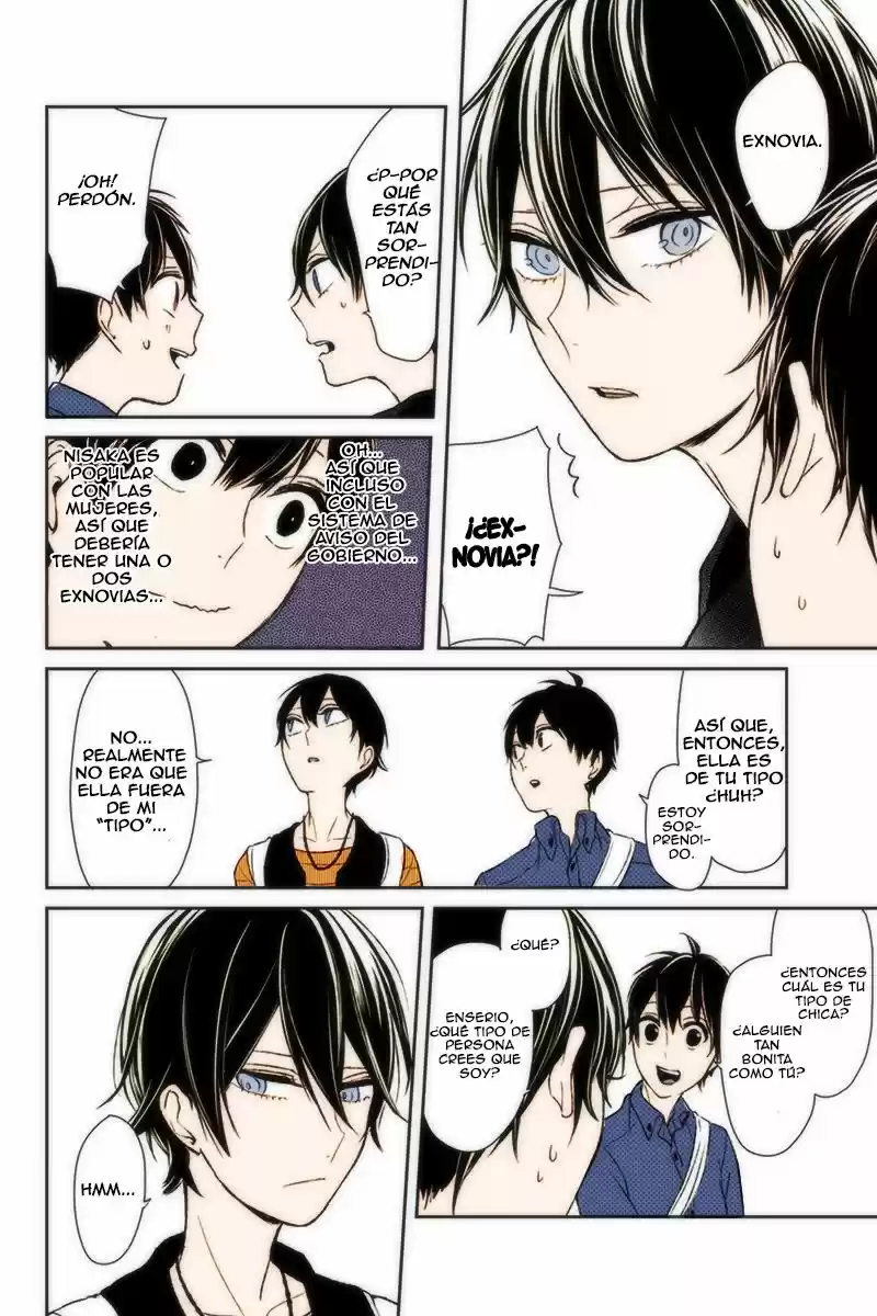 Koi To Uso - Capítulo 27 - Página 4 - LectorTMOo