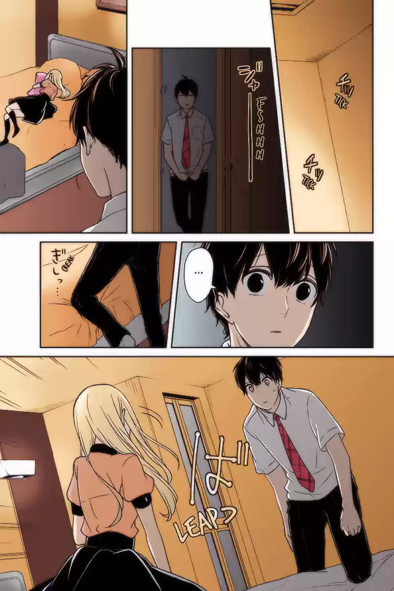 Koi To Uso - Capítulo 56 - Página 6 - LectorTMOo