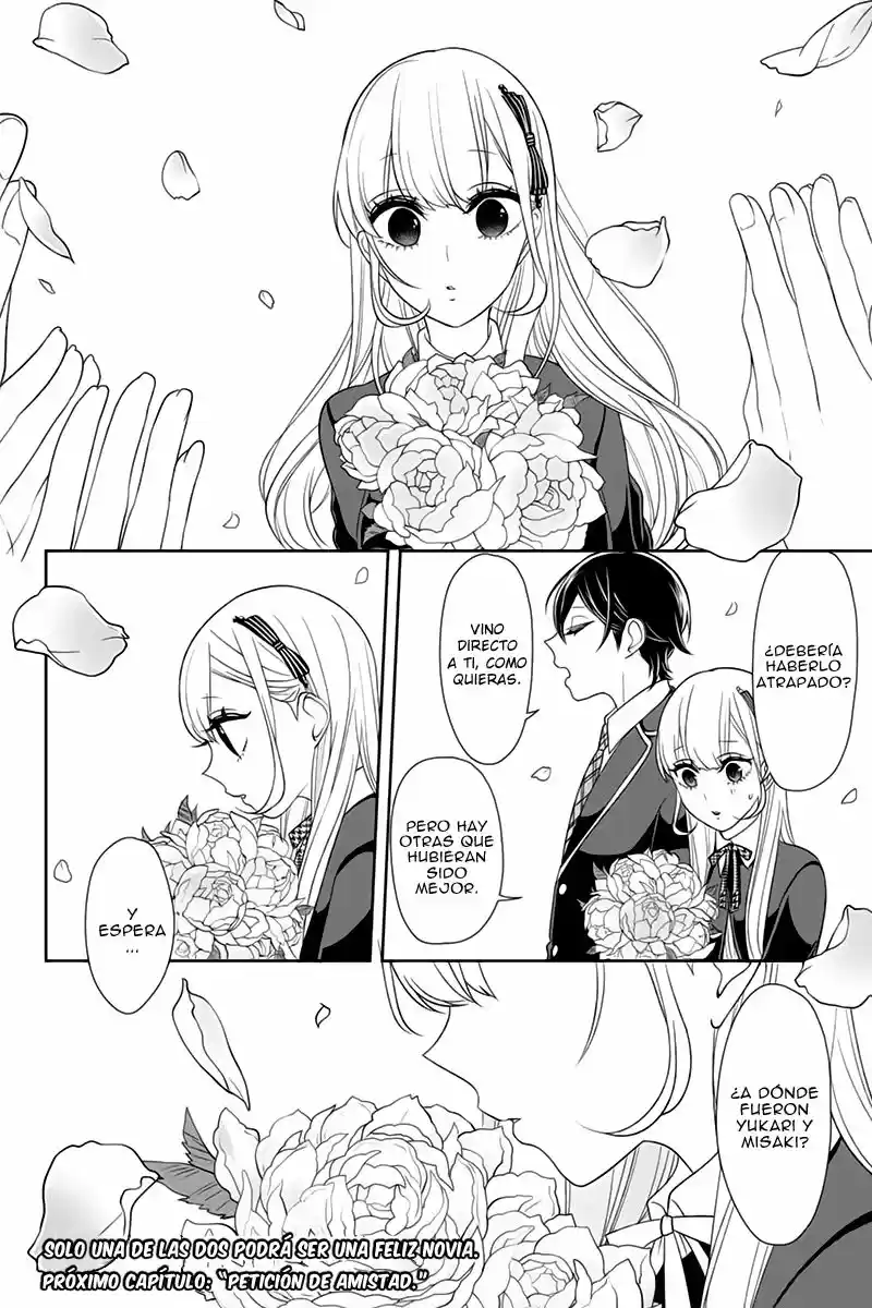 Koi To Uso - Capítulo 94 - Página 12 - LectorTMOo