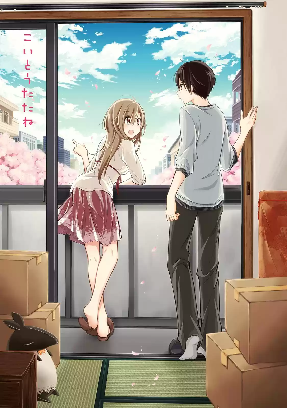 Koi To Utatane - Capítulo 1 - Página 5 - LectorTMOo