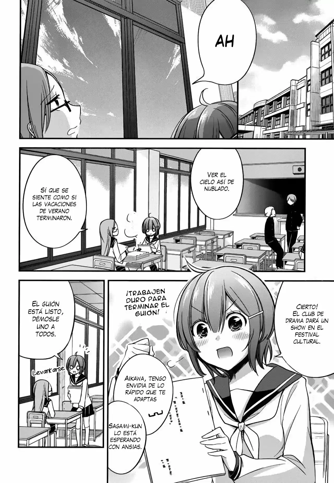 Koi To Utatane - Capítulo 14 - Página 3 - LectorTMOo