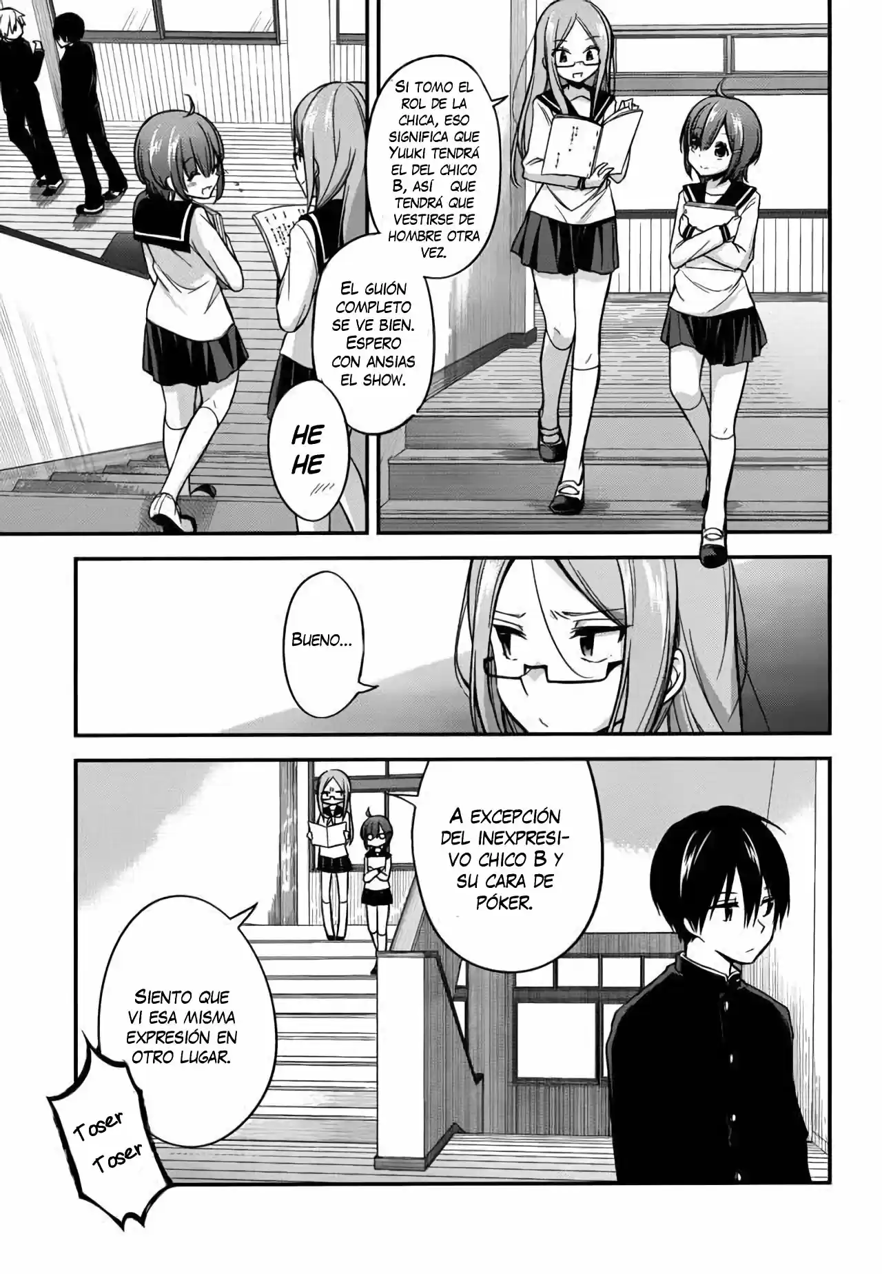 Koi To Utatane - Capítulo 14 - Página 4 - LectorTMOo