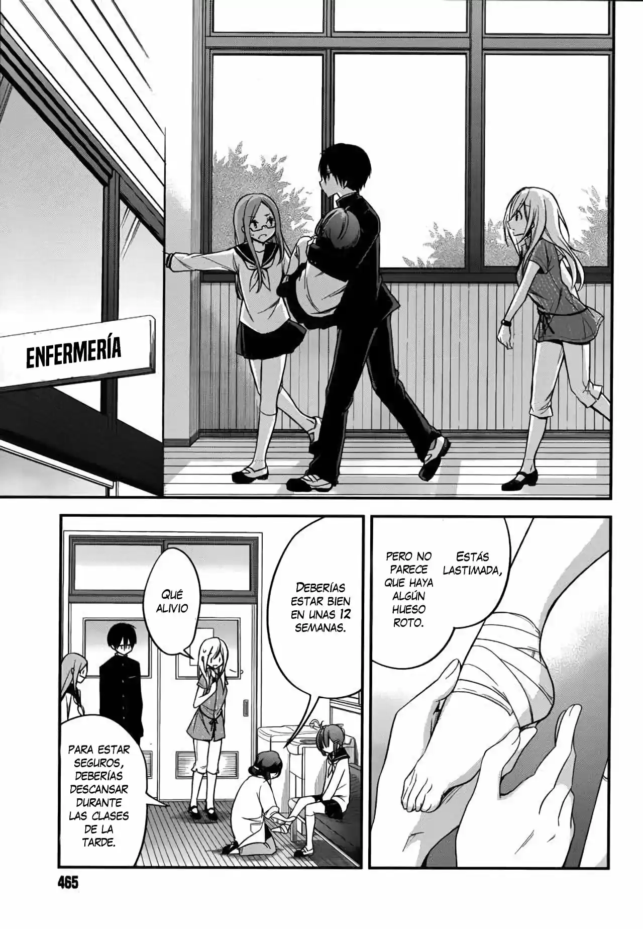 Koi To Utatane - Capítulo 14 - Página 10 - LectorTMOo
