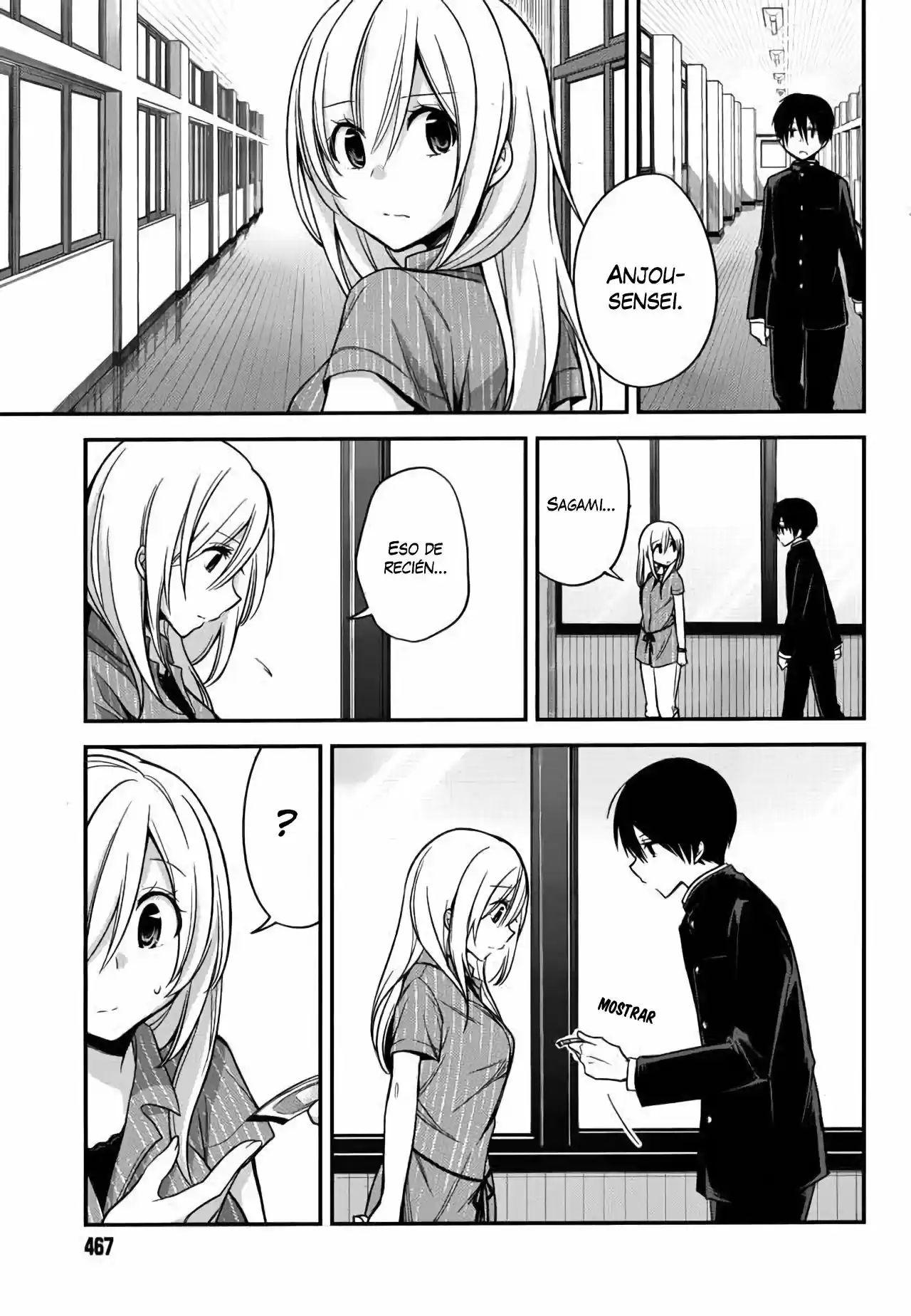 Koi To Utatane - Capítulo 14 - Página 12 - LectorTMOo