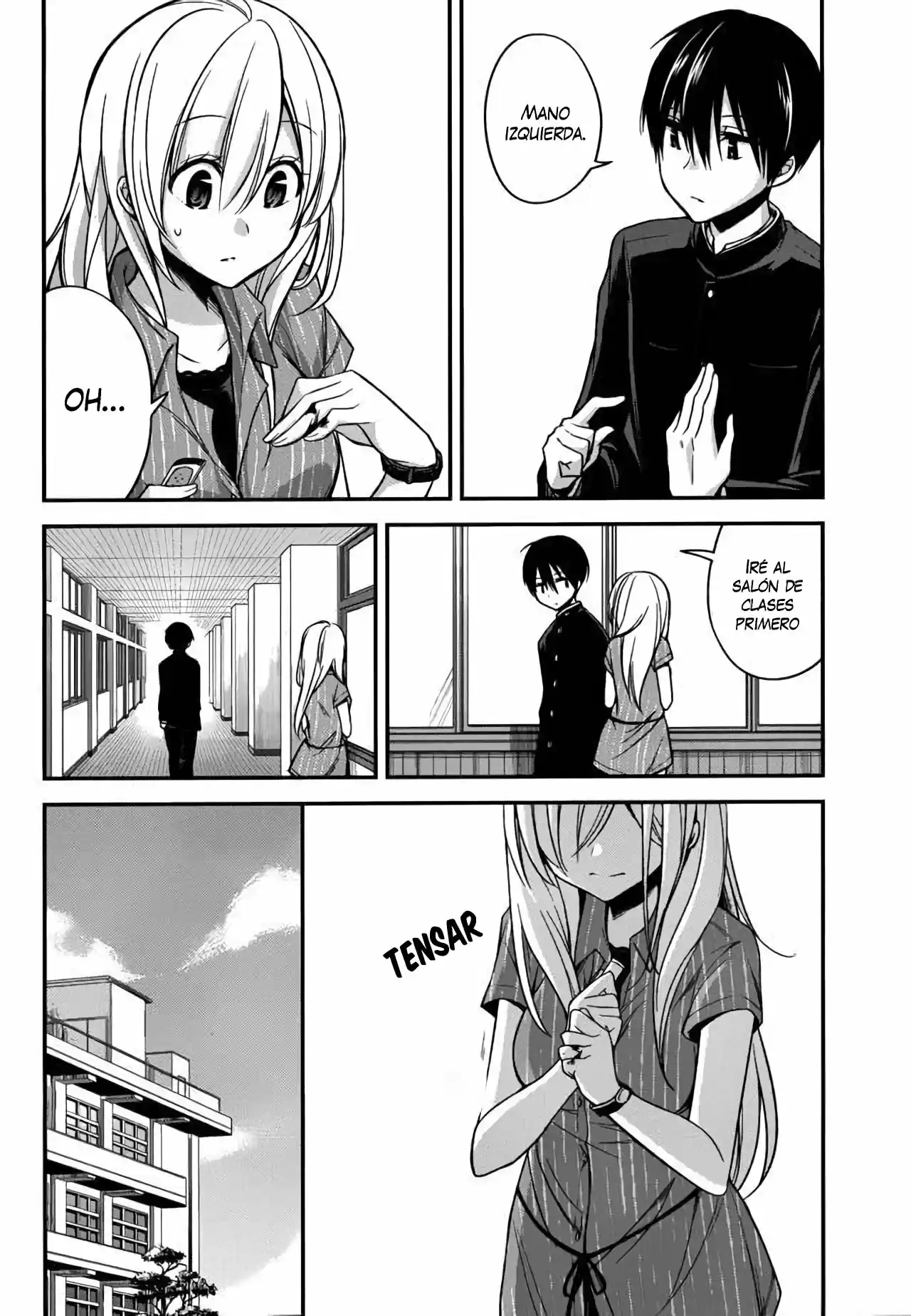 Koi To Utatane - Capítulo 14 - Página 13 - LectorTMOo