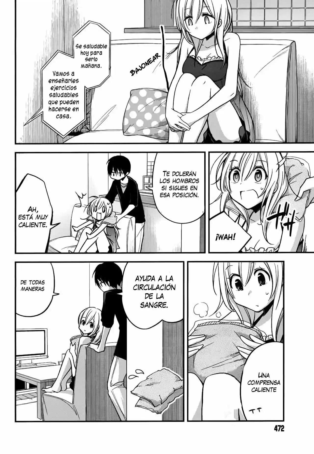 Koi To Utatane - Capítulo 14 - Página 17 - LectorTMOo