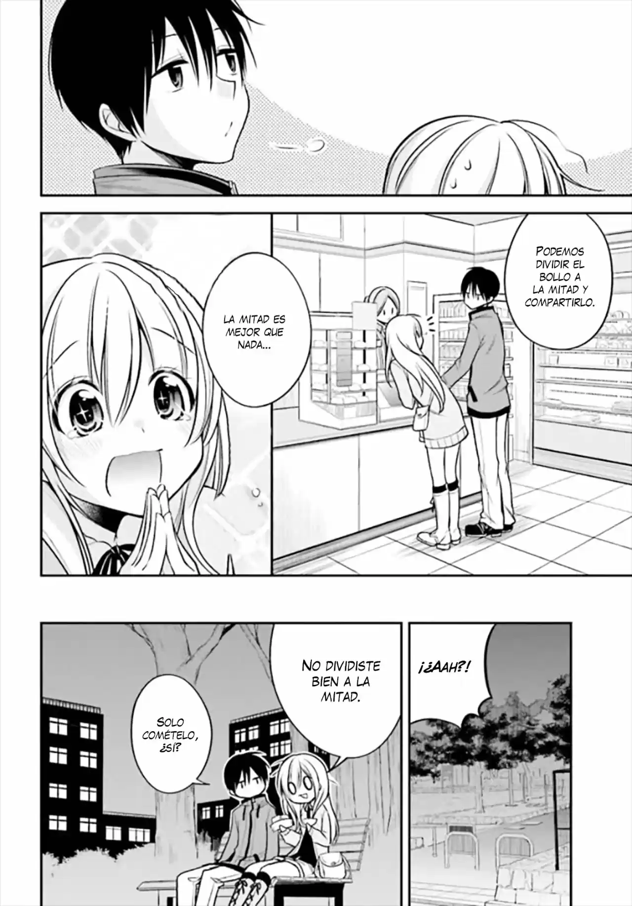 Koi To Utatane - Capítulo 16 - Página 13 - LectorTMOo