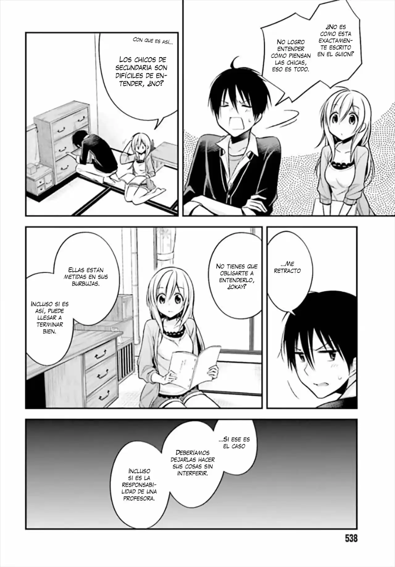 Koi To Utatane - Capítulo 17 - Página 13 - LectorTMOo
