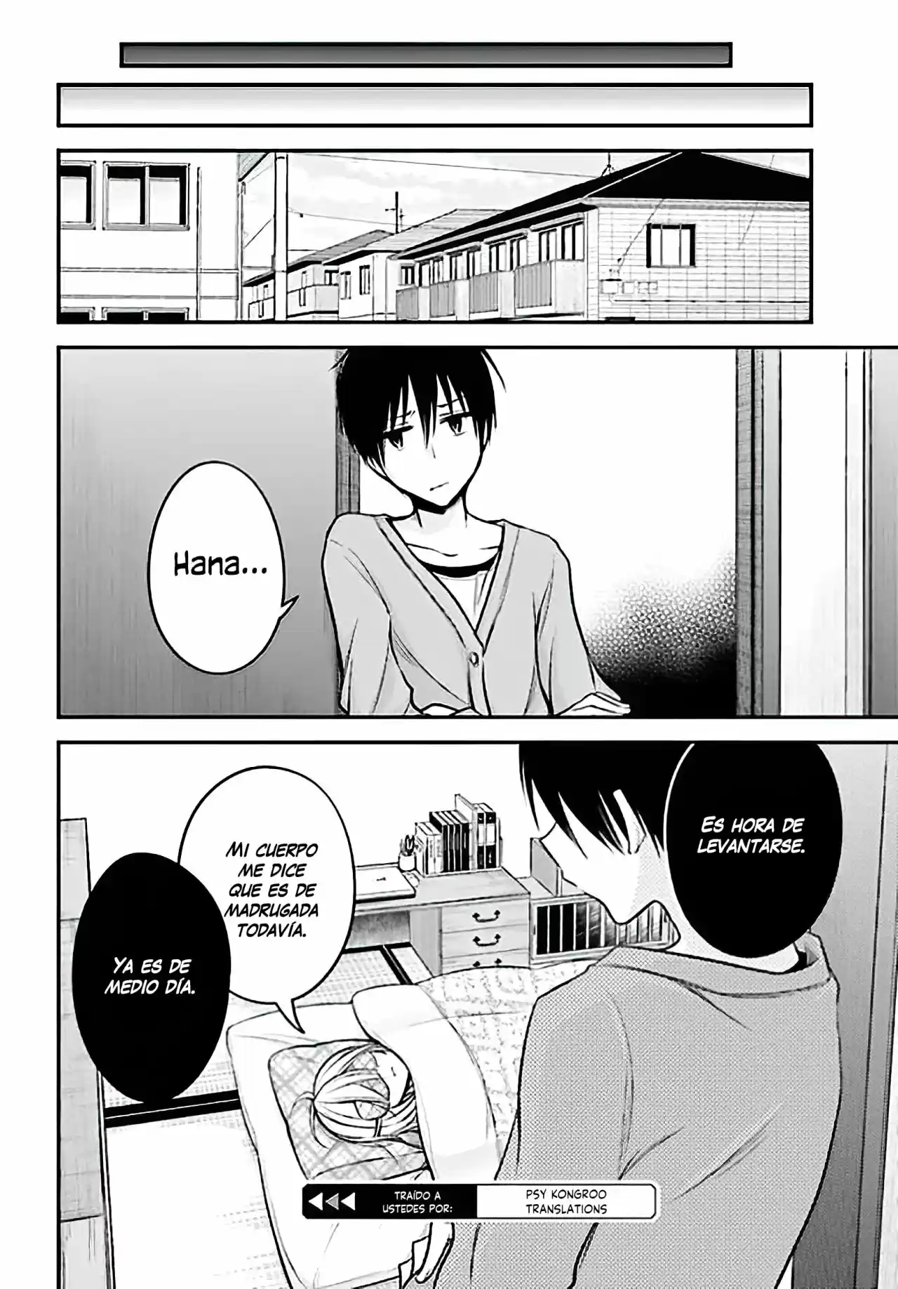 Koi To Utatane - Capítulo 18 - Página 17 - LectorTMOo