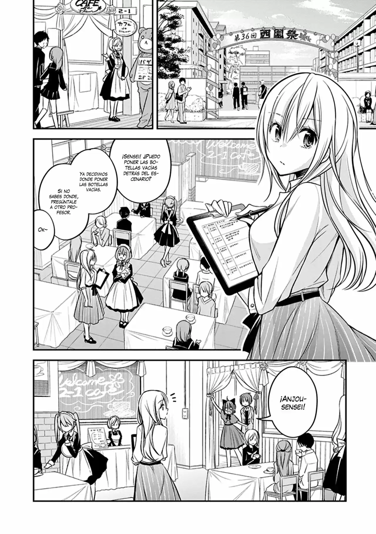 Koi To Utatane - Capítulo 19 - Página 7 - LectorTMOo