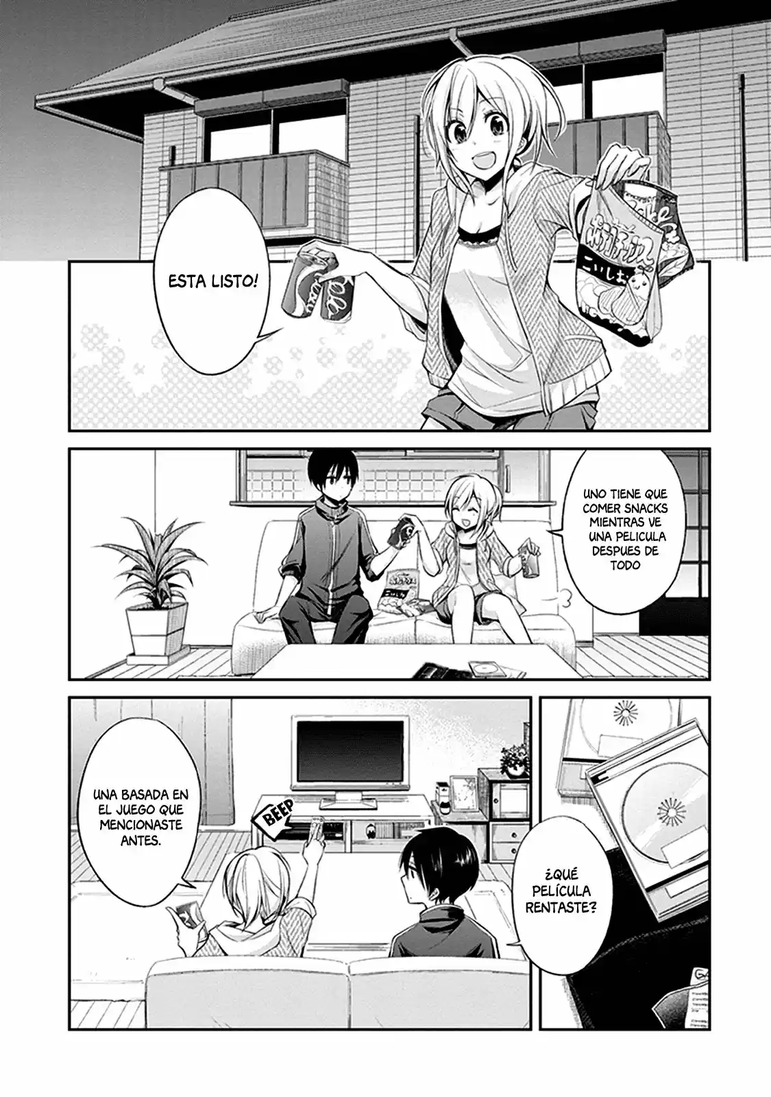 Koi To Utatane - Capítulo 2 - Página 4 - LectorTMOo