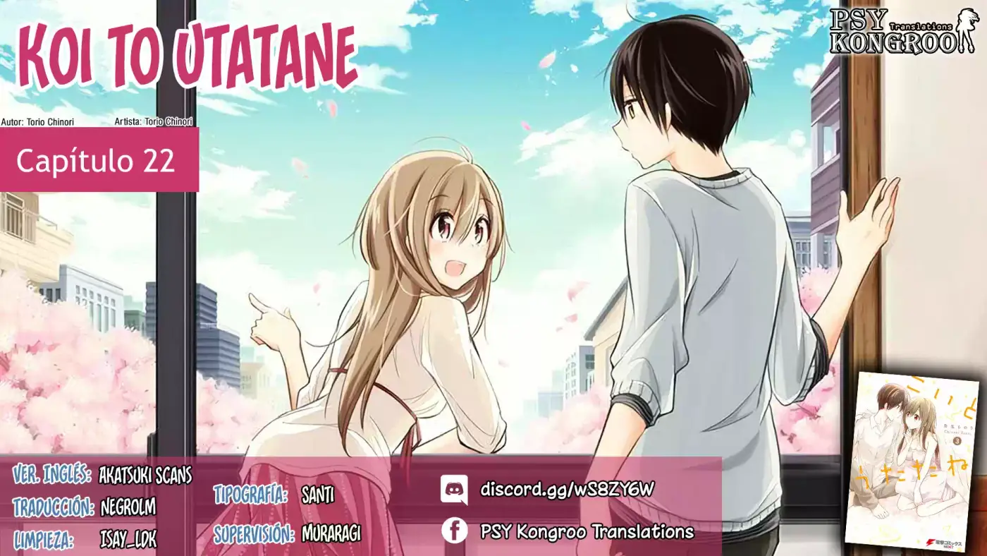 Koi To Utatane - Capítulo 22 - Página 1 - LectorTMOo
