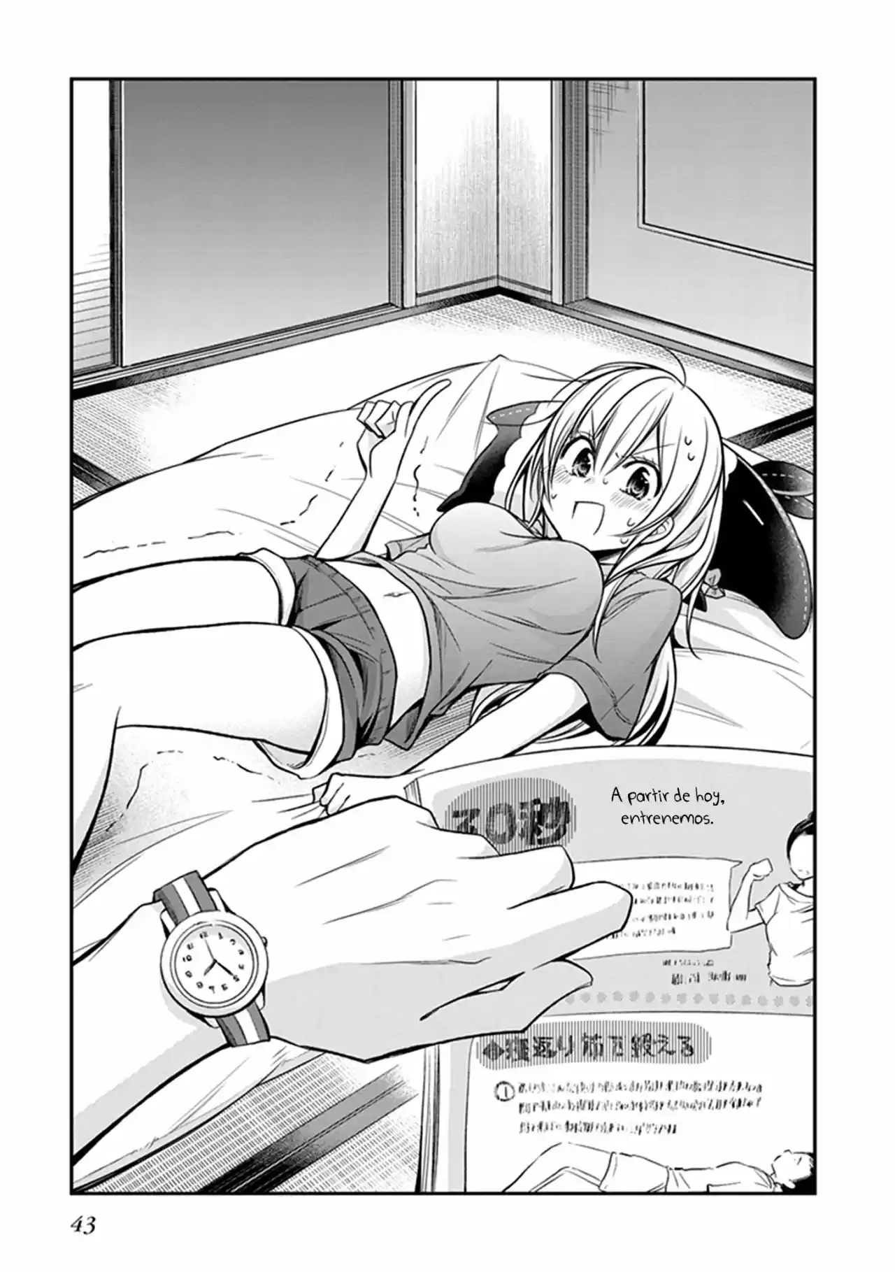 Koi To Utatane - Capítulo 22 - Página 2 - LectorTMOo