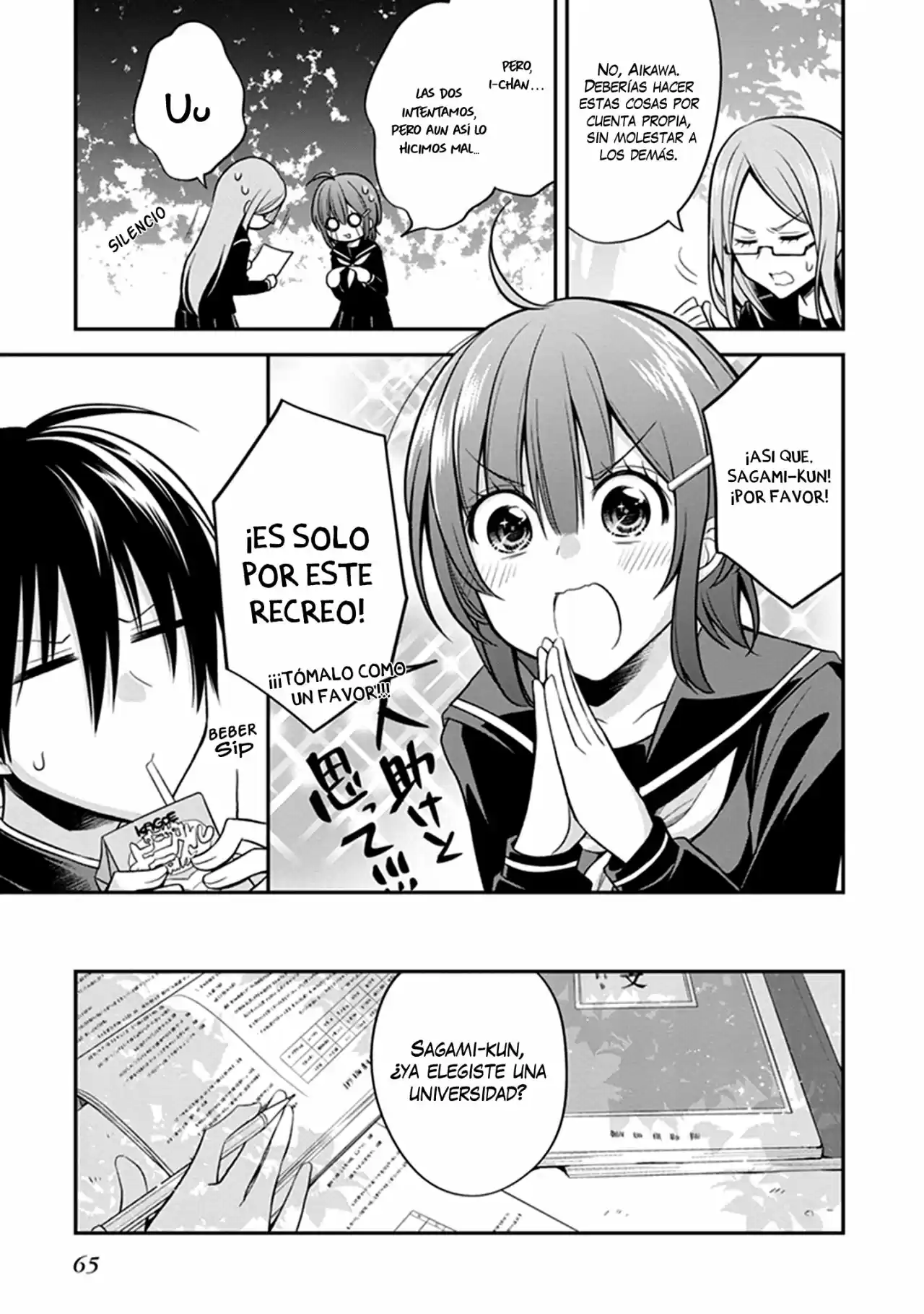 Koi To Utatane - Capítulo 23 - Página 8 - LectorTMOo