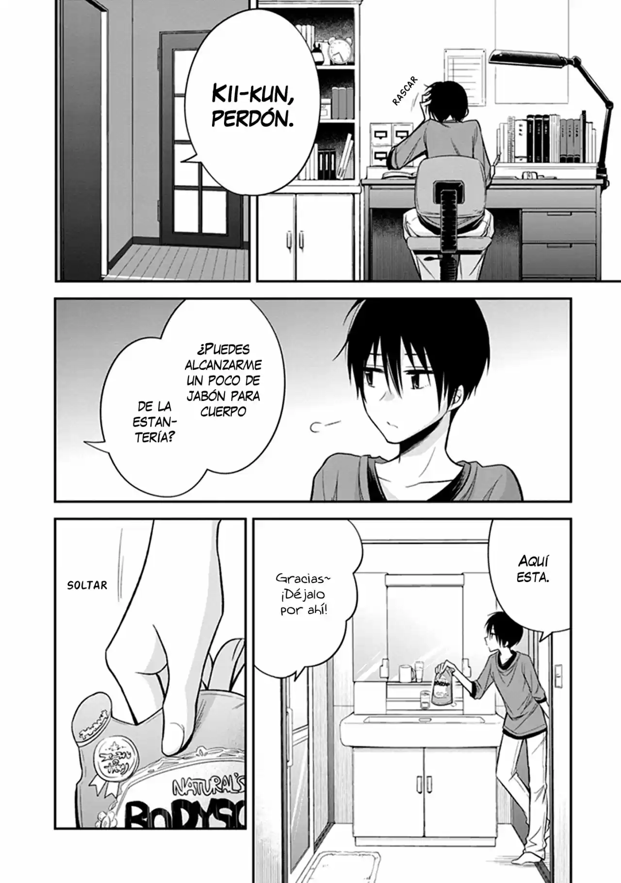 Koi To Utatane - Capítulo 23 - Página 18 - LectorTMOo