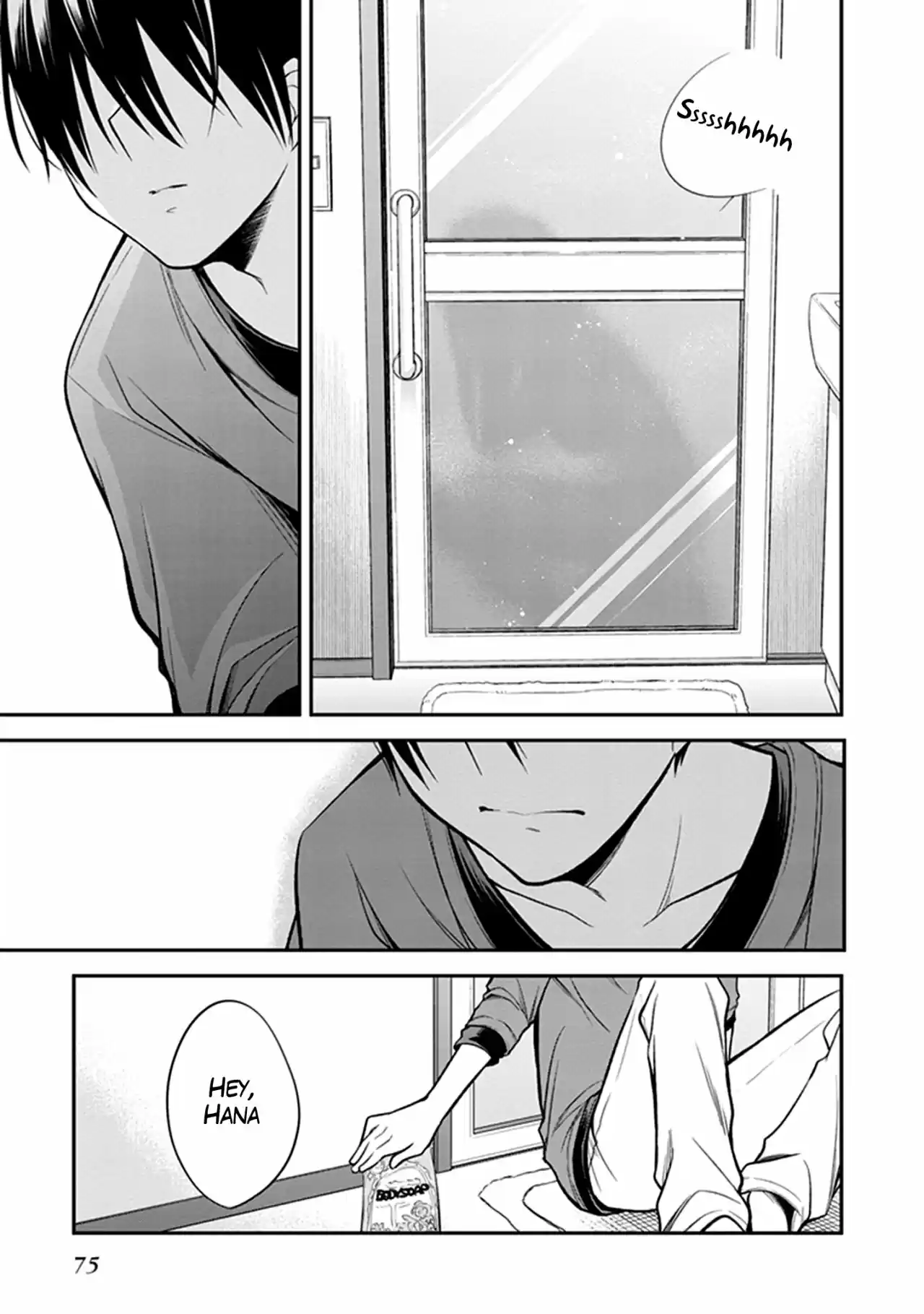 Koi To Utatane - Capítulo 23 - Página 19 - LectorTMOo