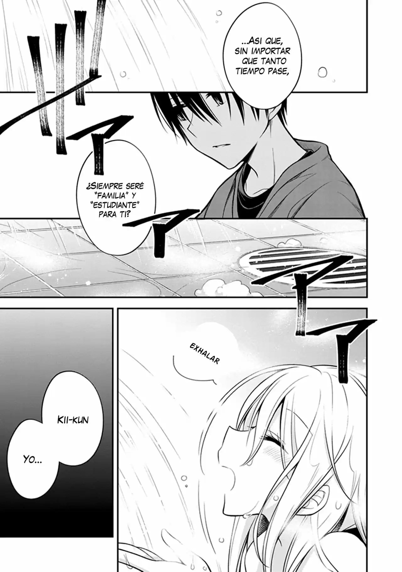 Koi To Utatane - Capítulo 23 - Página 22 - LectorTMOo