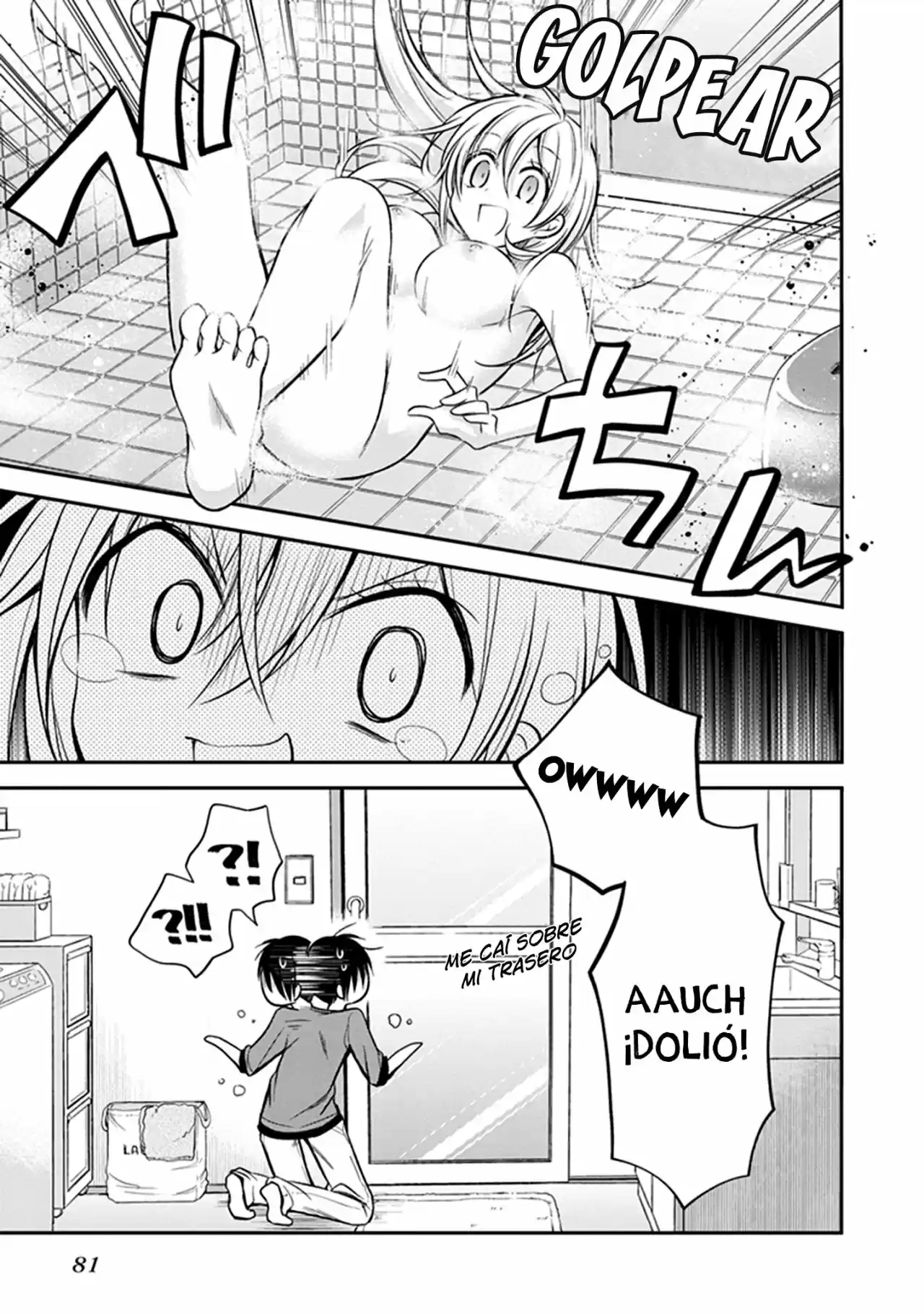 Koi To Utatane - Capítulo 23 - Página 27 - LectorTMOo