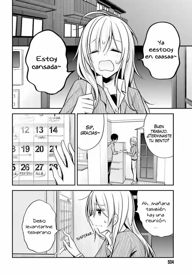 Koi To Utatane - Capítulo 24 - Página 5 - LectorTMOo